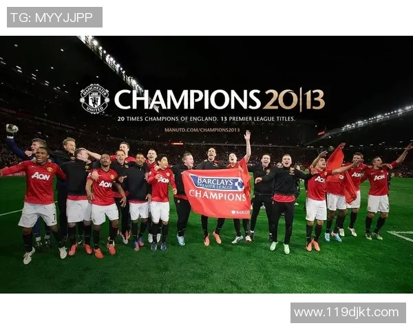 曼联与曼城最新英超对决分析及赛前预测全解析