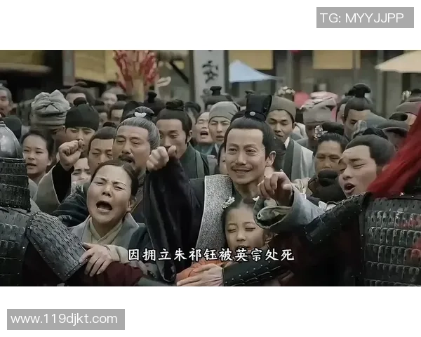 李禄的传奇人生与历史遗产探秘：从诗词到政治的多重身份解析