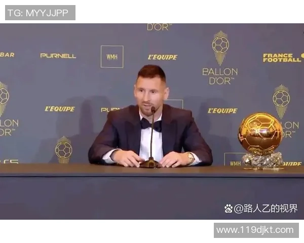 梅西传奇生涯回顾：从巴萨天才到阿根廷国家队的领军人物