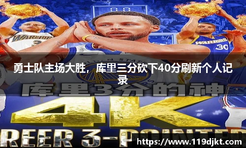 平博pinnacle