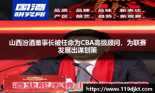 平博官网