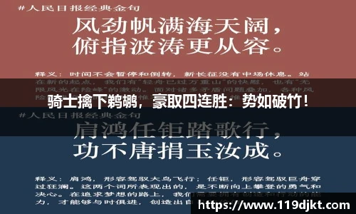 平博官网