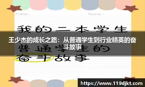 平博官网