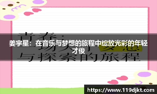 平博