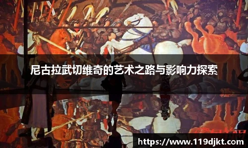 平博pinnacle体育平台