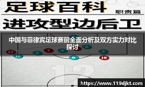 平博官网
