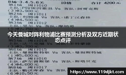 平博pinnacle体育平台