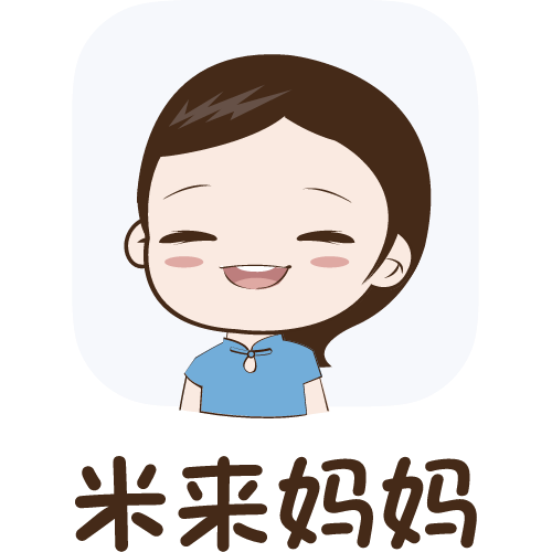 云义蓓